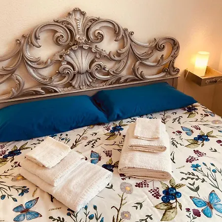 Casa Mariuccia A Due Passi Dal Mare Апартаменты *